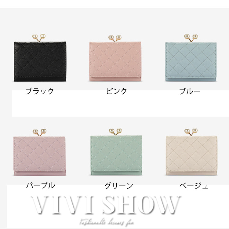 専用です♡ 可愛いレトロガール ♡ コロンとしたがま口＆小さめがま口 3セット ⭐︎ 可愛いレトロガール コロンとしたがま口 ⭐︎ ハンドメイド