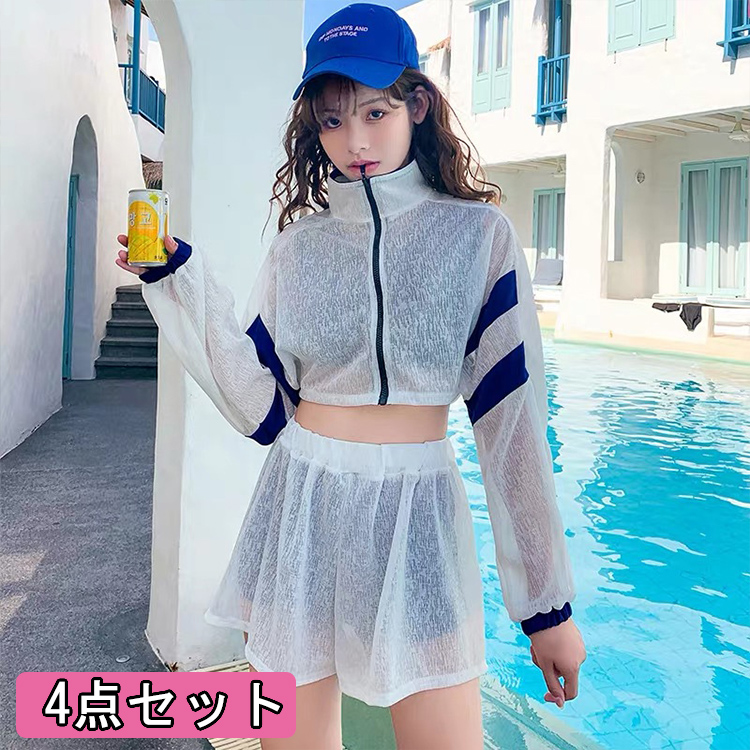 【NEW】 Seafolly セレブ愛用 水着 カバーアップ 日本未入荷 fmc168-01.jpg