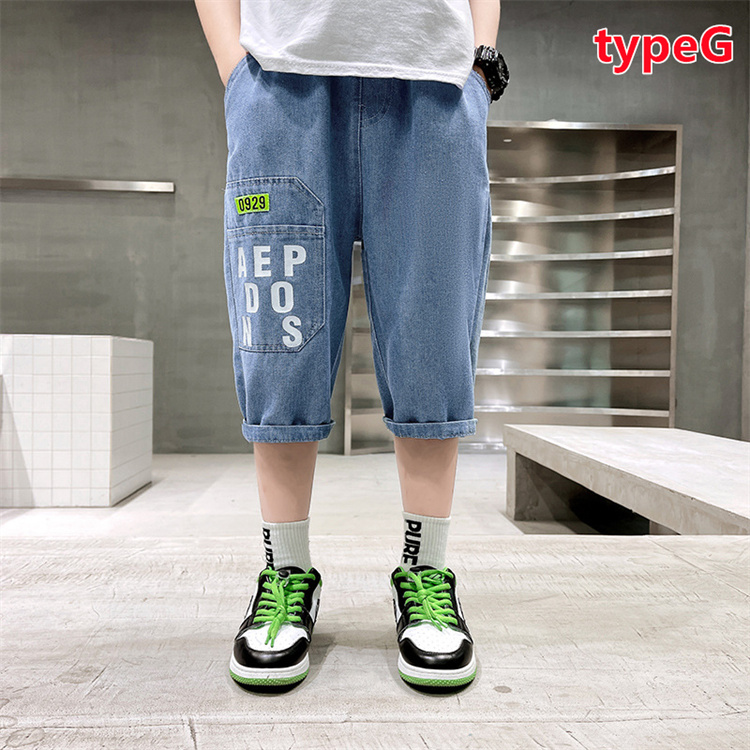 キッズ ジュニア ハーフパンツ デニム 男の子 ボトムス 子供服