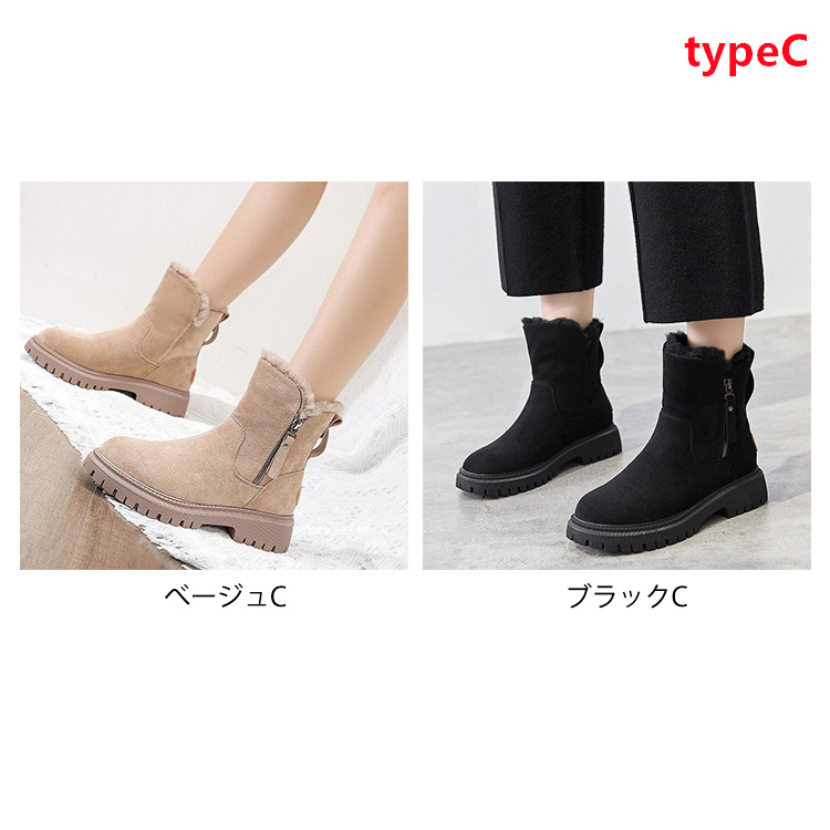 ムートンブーツ ロングブーツ レディース 裏起毛 ウェッジソール 裏