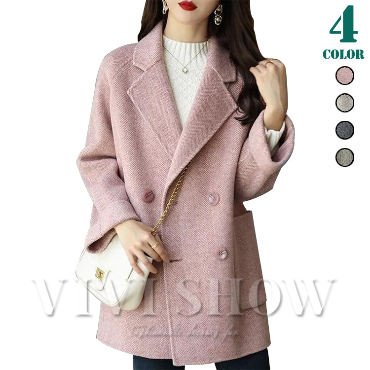 大人カジュアル×きれいめ まとめ売り コーデ売り レディース服 秋冬 アウター入 おしゃれ感度高！大人のための冬のきれいめカジュアルコーデ4選