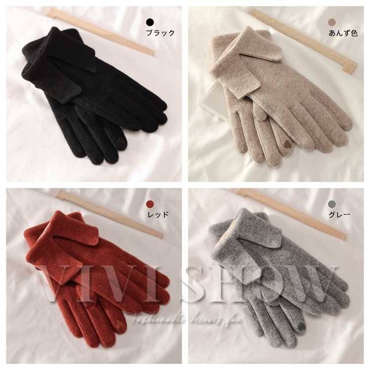 レディース 手袋 カシミヤ グローブ ファー 厚手 ボア付き 裏起毛 防寒