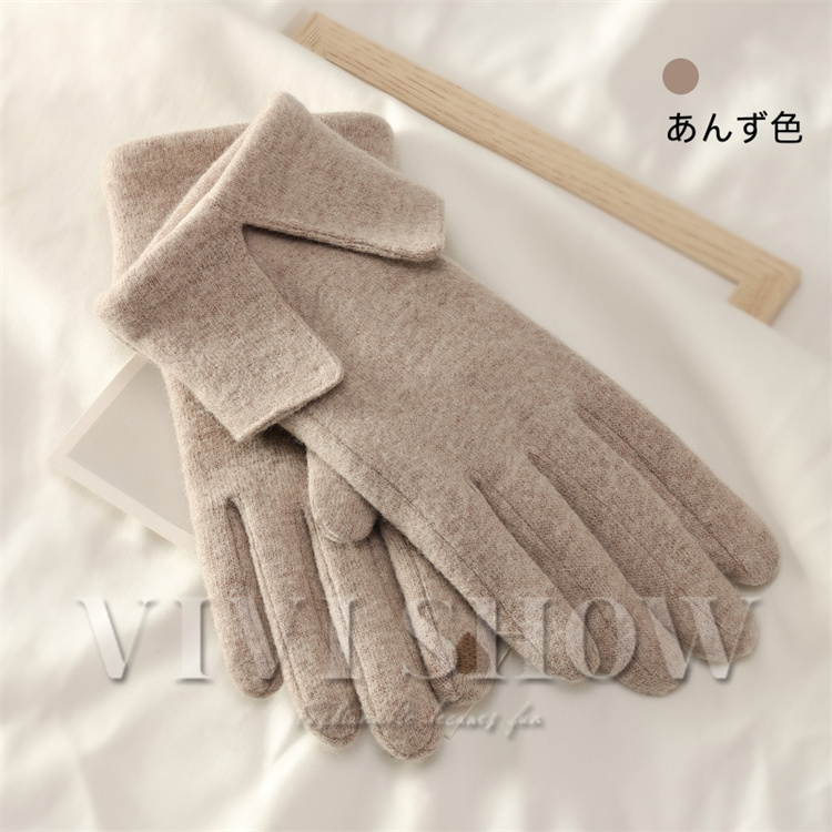 レディース 手袋 カシミヤ グローブ ファー 厚手 ボア付き 裏起毛 防寒