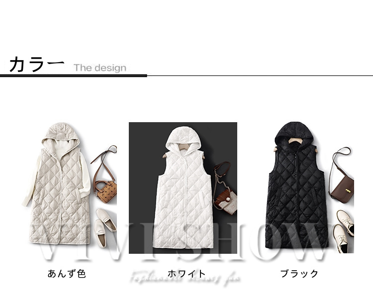 ロングダウンベスト 中綿ベスト レディース ダウン風ベスト A