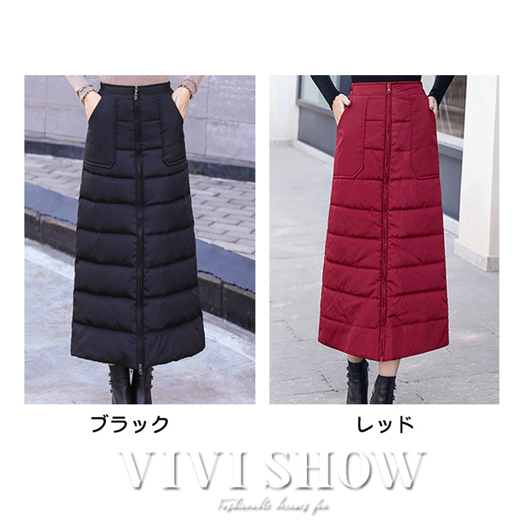 【新品】JUN＆ROPE ❣️伸縮素材❣️ダウン キルティング スカート L ダウン90％】ダウンスカート ロングスカート レディース 無地 マキシ