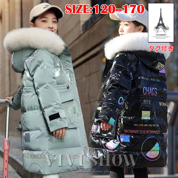 【美品】ファイバーダウンコート シルバー迷彩フラワー柄 M'SSTYLE ファイバーダウン（中綿）コート シルバー迷彩フラワー柄 7号