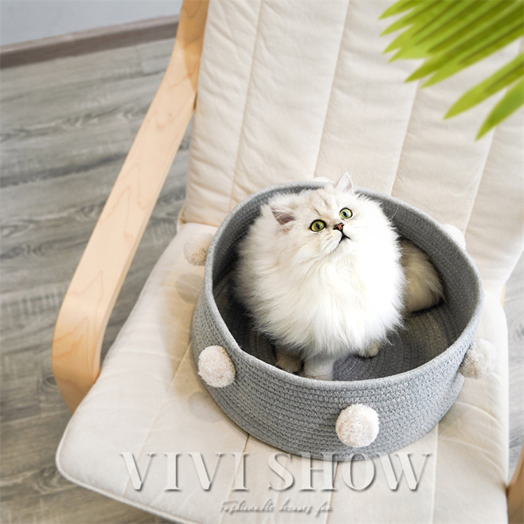 猫 ベッド 通年 編み かご ペット カゴ おしゃれ 洗える ペットハウス