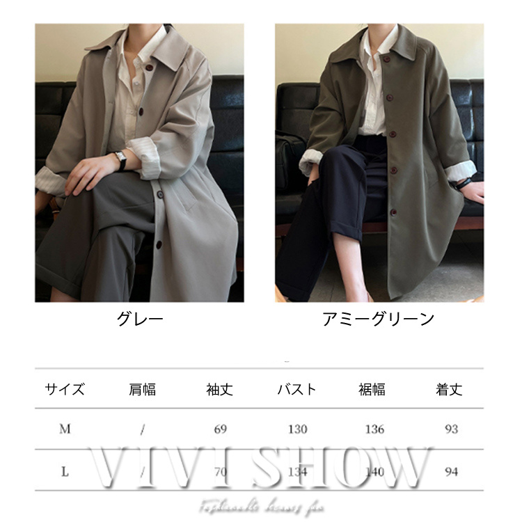 トレンチコート レディース ジャケット スプリングコート 春