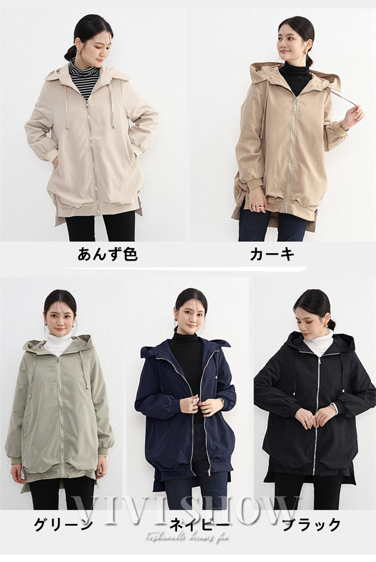 放送大学 割引 アウター マウンテンパーカー レディース フーテッドパーカー 服＆ファッション小物