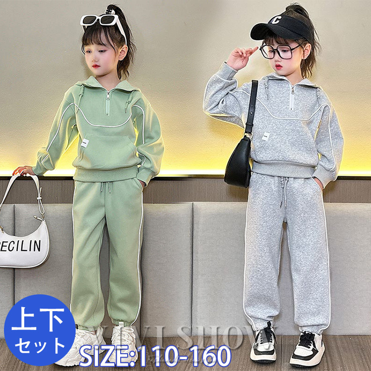 新品 サイズXXS キッズ 子ども服 上下セットアップ fse247-01.jpg