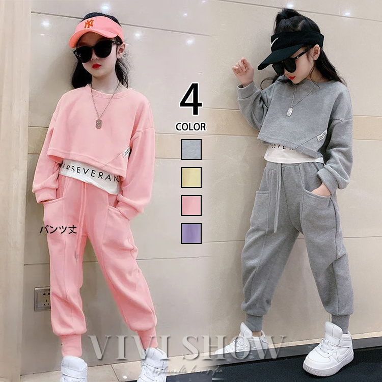 ☆子供服まとめ売り☆女の子用かわいいトレーナー、ワンピース他33点セット☆130 fse252-01.jpg