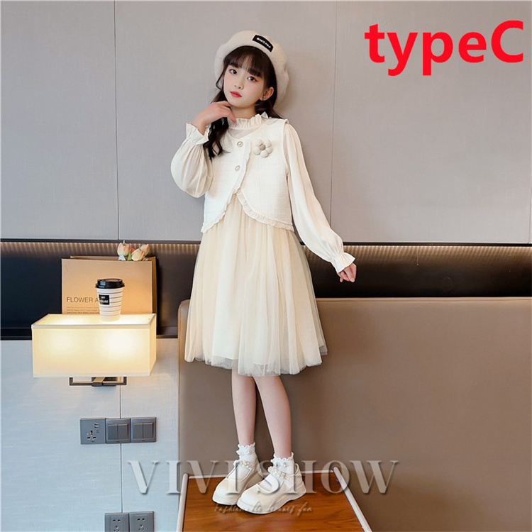 子供服 ワンピース ベスト 上下セット キッズ ガーリー かわいい 長袖