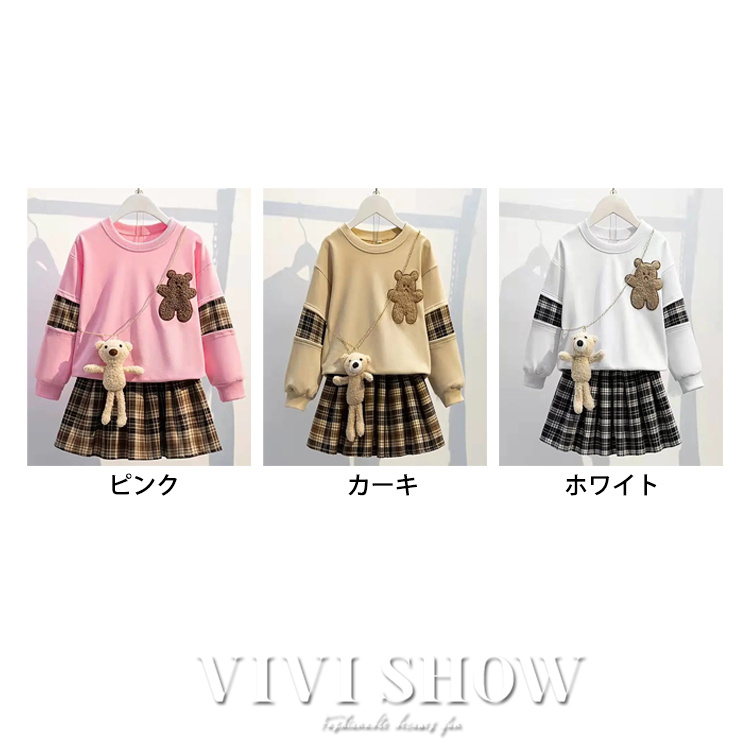 セットアップ キッズ スカート プリーツ チェック柄 トレーナー
