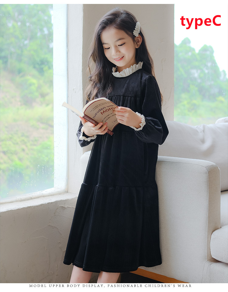 子供服 長袖 ワンピース キッズ ガーリー ふんわり かわいい おしゃれ