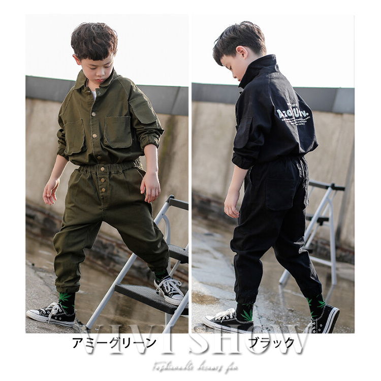 ★専用★ キッズ服セット（100cm以上）まとめ売り 楽天市場】ダンス衣装 ベスト 緑 セットアップ キッズ 女の子