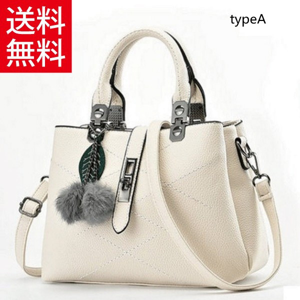 斜め掛け レディース 2way ショルダーバッグ PU ハンドバッグ