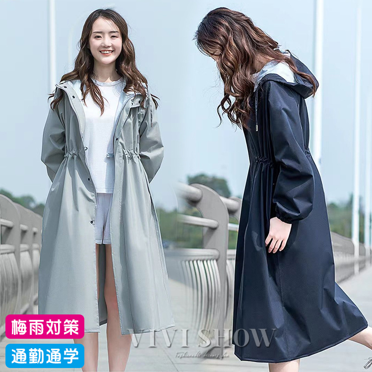 レインコート レディース レインウェア フード付き コンパクト