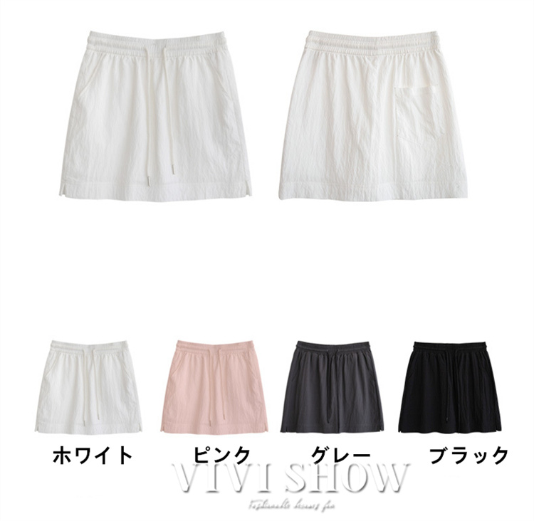 美品】韓国パーリーゲイツ ミニスカート インナーパンツ ポーチ