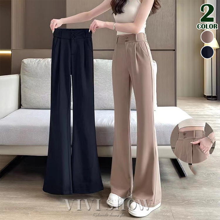 フレアパンツ ラッパパンツ レディース ベルボトム ストレッチ
