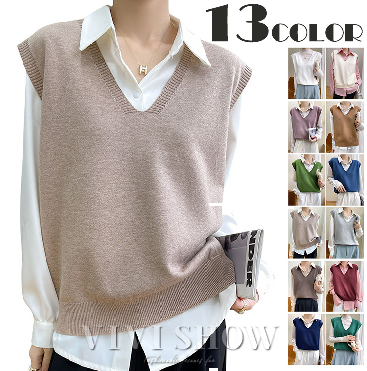 Drawer ニットベスト　ポンチョ ウール混・ケーブル編みポンチョベスト/DoCLASSE