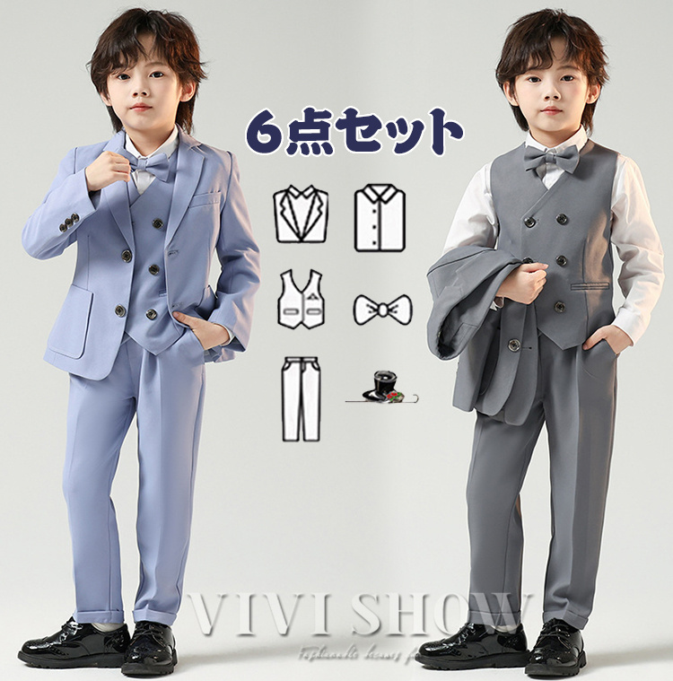 入学式 スーツ 男の子 卒業式 キッズ 子供スーツ 男子 子ども服 卒園式 入学式 スーツ 男の子 卒業式 キッズ 子供スーツ 男子 子ども服 卒園式