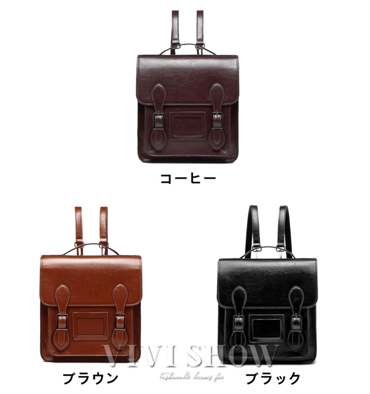 リュック レディース 革 レザーリュック ショルダーバッグ