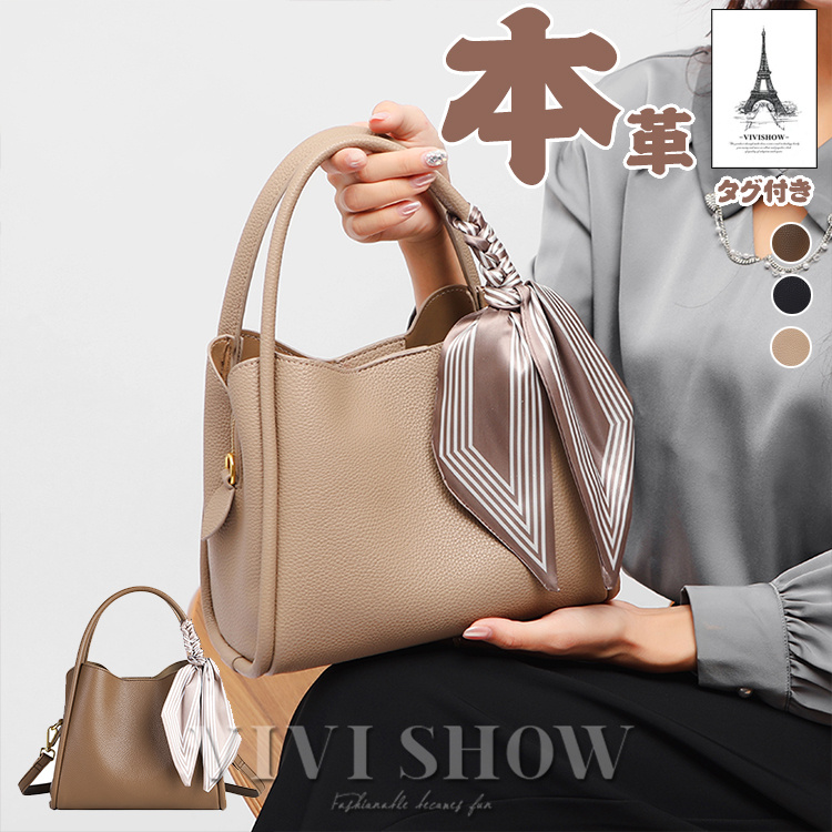 レディース ショルダーバッグ レディース ショルダーバッグ 2WAY 斜めがけ PUレザー かわいい