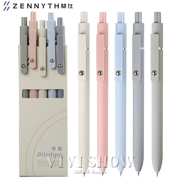 New3色ボールペン｜販促メッセ