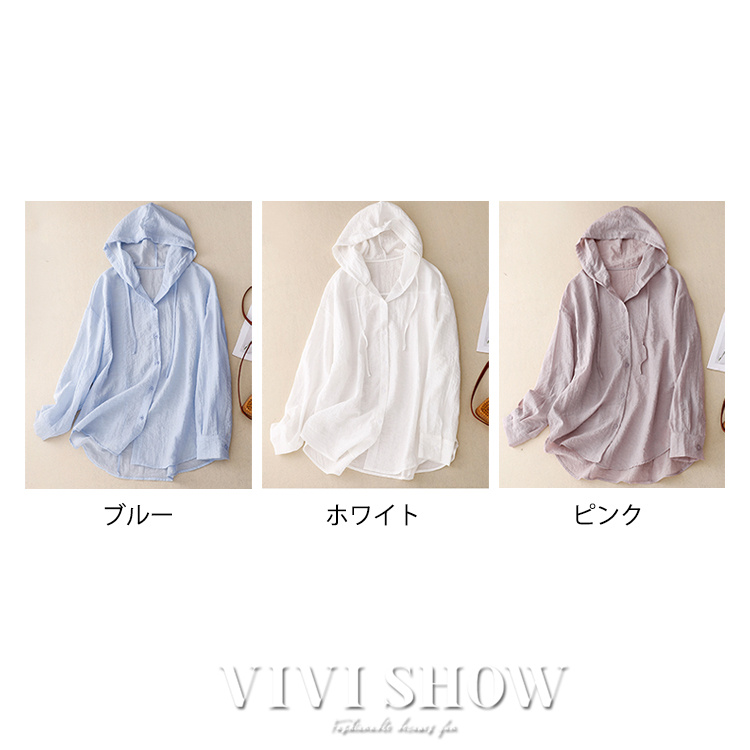 パーカー レディース シアーパーカー アウター UVカット
