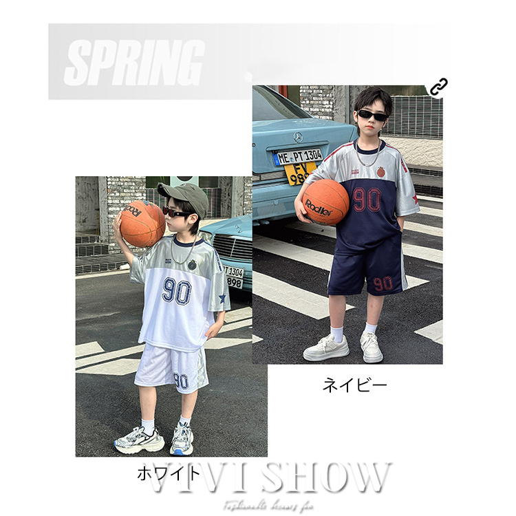 子供服 夏 セットアップ 男の子 スポーツ上下セット キッズ