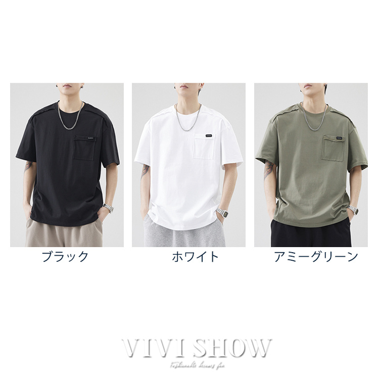   Tシャツ ロゴ 半袖 ブラック メンズ 胸ポケット STYLEBLOCK tシャツ ポップコーン編みロゴ刺繍胸ポケット付きT