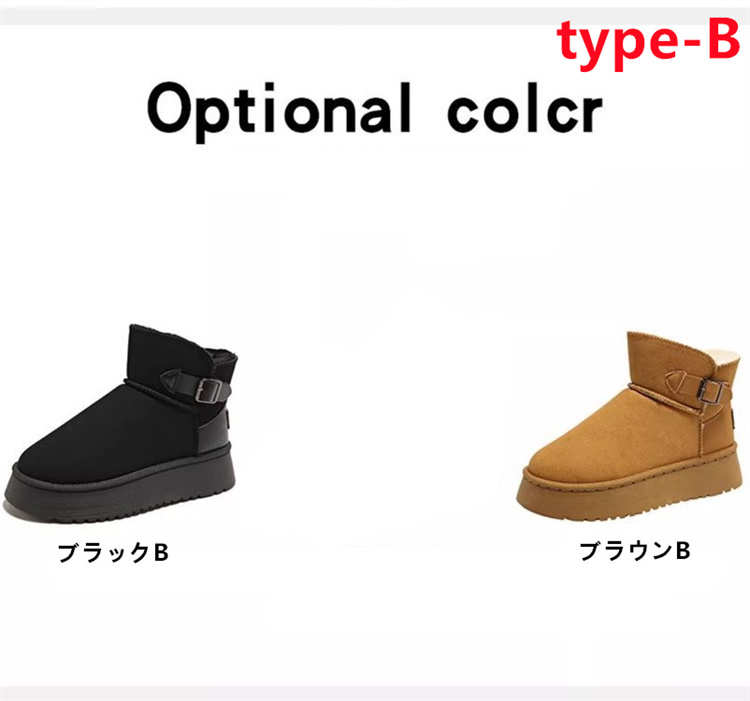 ムートンブーツ レディース スノーブーツ 裏ボア ファー付き 身長