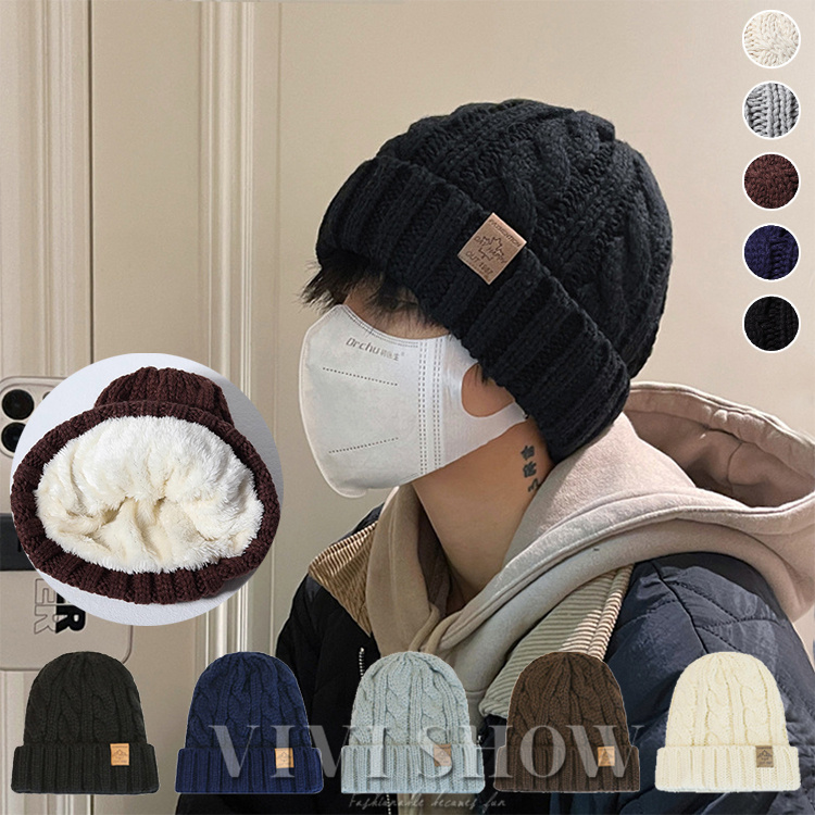 ニット帽 帽子 おしゃれ あったかい 防寒 メンズ 秋 冬 フード ニット