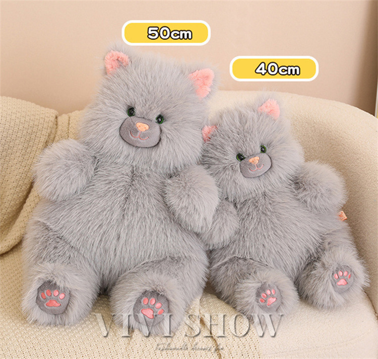 ぬいぐるみ 猫 ネコ 猫柄 猫雑貨 猫グッズ かわいい おしゃれ ねこ