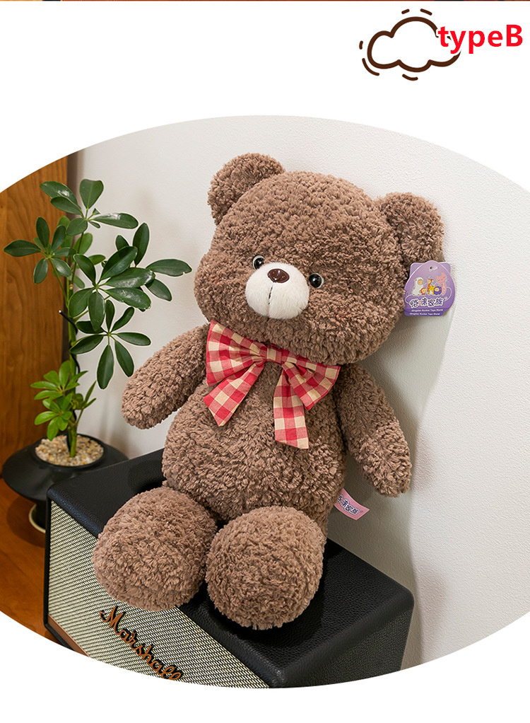 うさぎ ぬいぐるみ リアル ウサギ 兎 可愛い ウサギのぬいぐるみ 置物