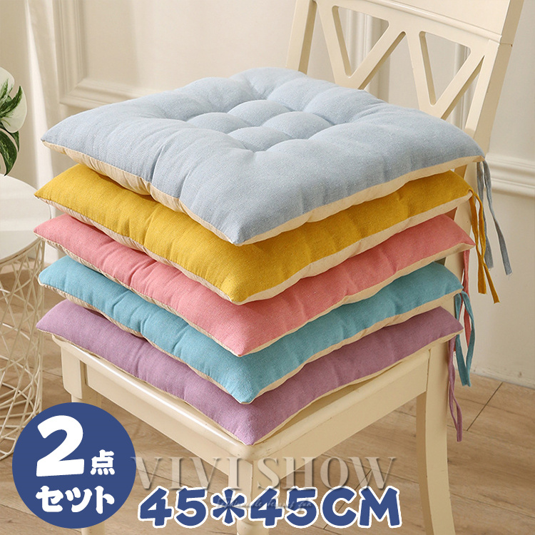 椅子用クッション 極厚 チェアパッド 四角 チェアクッションカバー