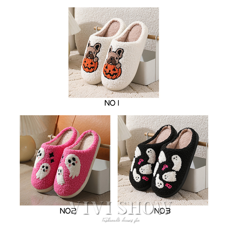 スリッパ 暖かい かわいい レディース 冬 ルームシューズ 2足セット