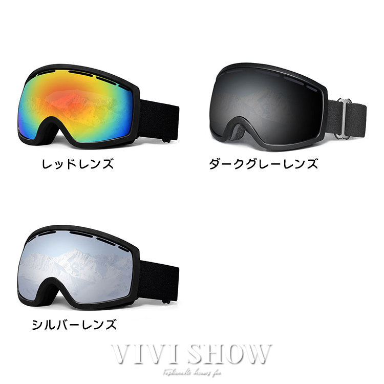 スノーゴーグル オークリー OAKLEY フォール ライン L スノー ゴーグル 7099
