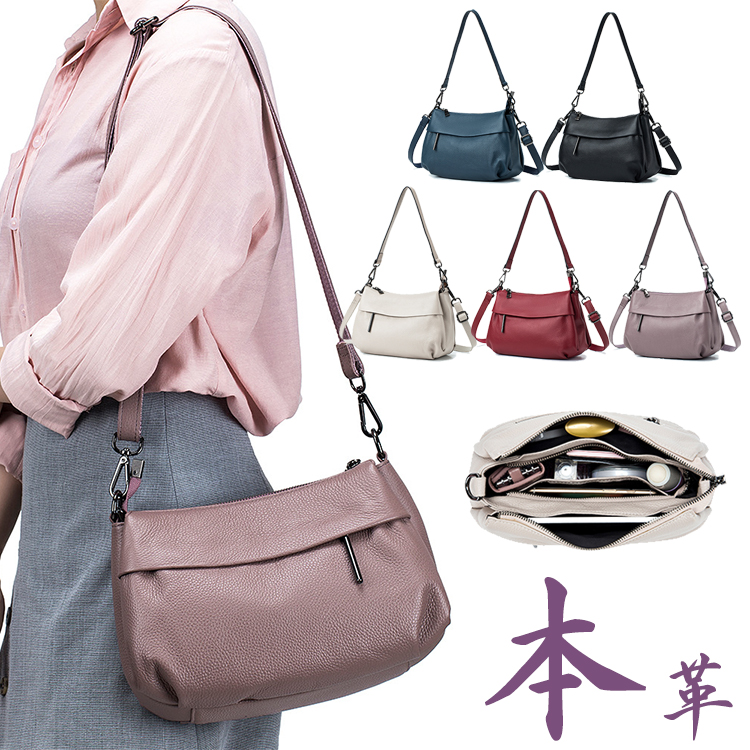 本革 ショルダーバッグ レディース 肩掛け 斜めがけ 小さめ 軽い 軽量