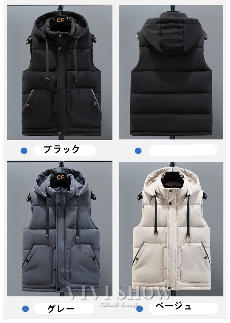 ダウンベスト メンズ 中綿 ベスト 袖なし おしゃれ 男性 アウター