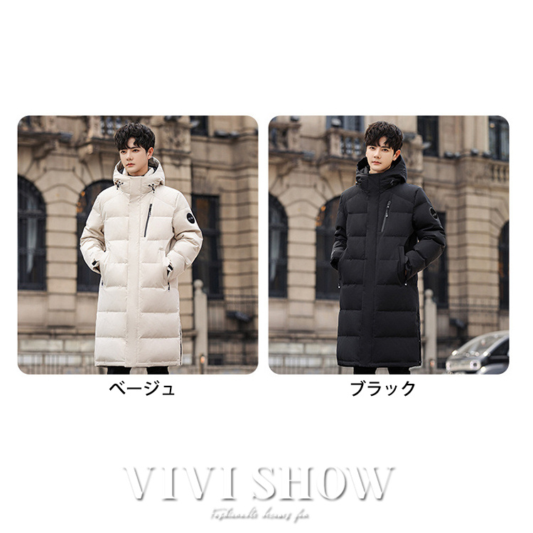 モンベル M ライトダウンコート ロング ジャケット インナー ベージュ DMW 51TAsFnQRhL.jpg