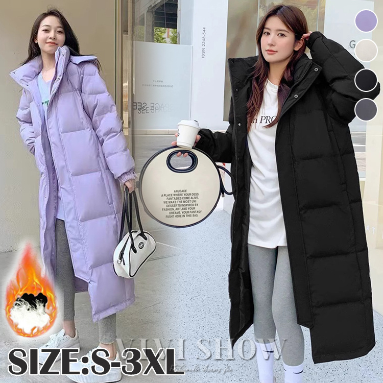 ダウンコート レディース ハイネックコート 無地 ロング ベンチコート