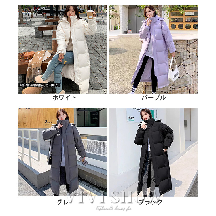 レディース 保温性抜群のボリューム満点ダウンベスト ダウンコート 無地 袖なし 軽量 ハイネック シンプル 防風 防寒対策 保温 着痩せ 秋服 冬服 カジュアル ダウンコート レディース ハイネックコート 無地 ロング ベンチコート