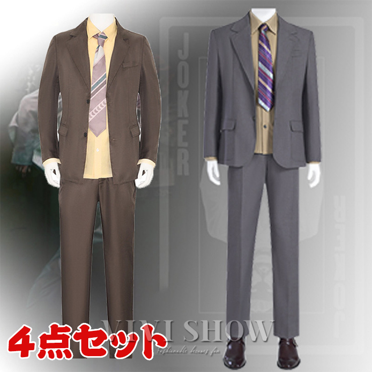 スーサイド・スクワッド ジョーカー Joker コスプレ 衣装