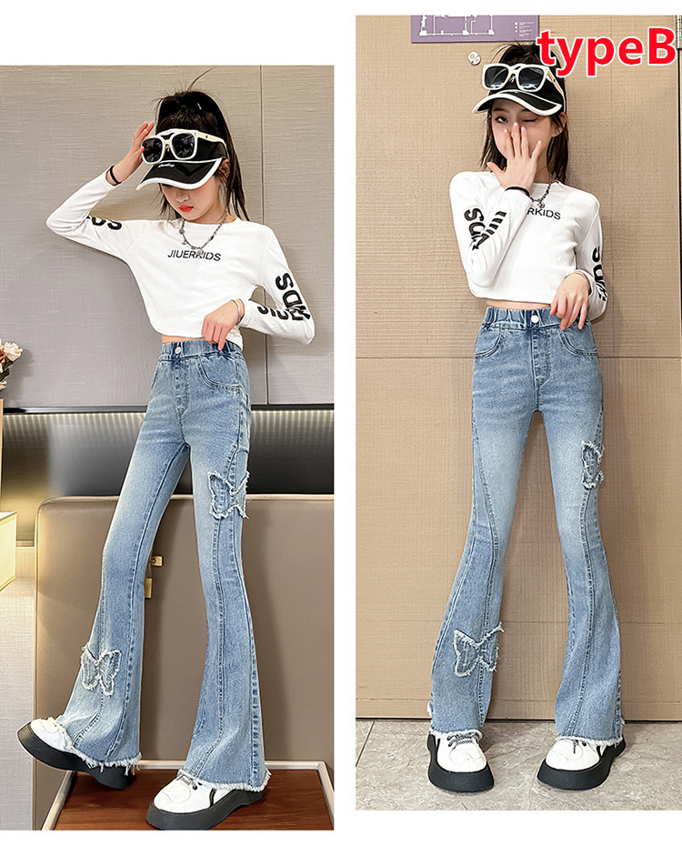 女の子 デニムブーツカット デニムパンツ カジュアル パンツ フレア