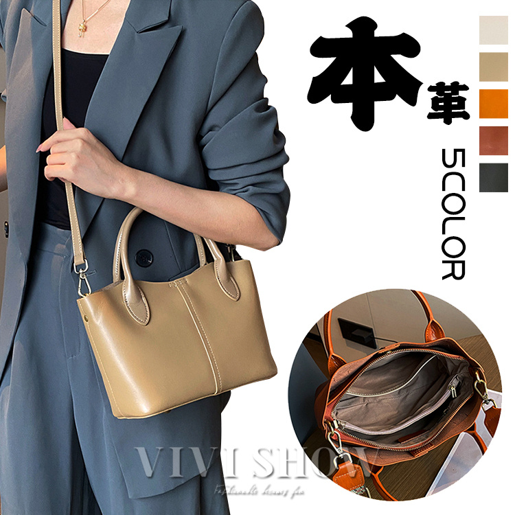 本革 ショルダーバッグ バッグ カバン 牛革 革 レディース レザー 女性