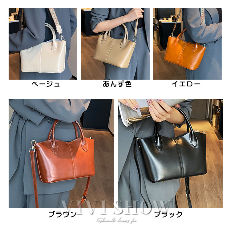 本革 ショルダーバッグ バッグ カバン 牛革 革 レディース レザー 女性