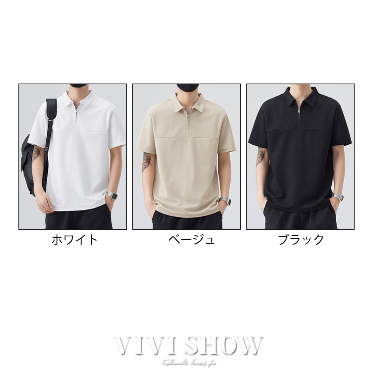 メンズ ポロシャツ 半袖 ポケット ゴルフ 半袖シャツ ワンポイント