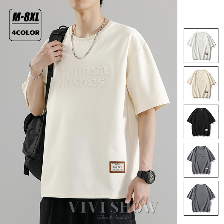 3XL ラウンドネック 半袖 デザイン Tシャツ 白 シンプル スタイル美 Ⅲ メンズ Tシャツ 半袖 夏服 無地 カットソー tシャツ ラウンド