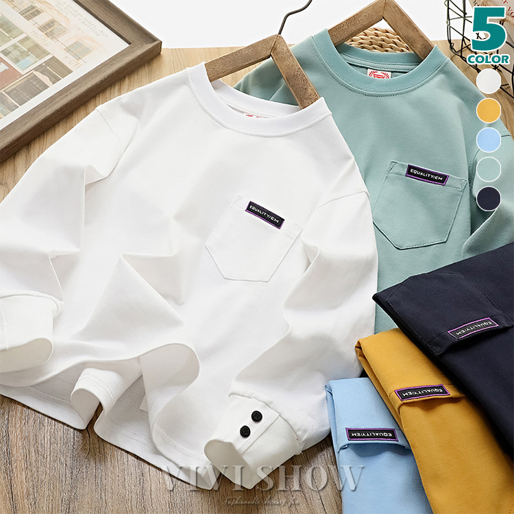 子供服 男の子 ロングTシャツ ポケット長袖Tシャツ ロンT トップス